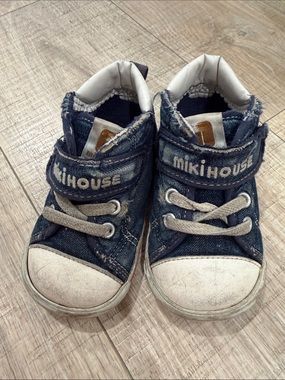 Navy and White Kids' Sneakers